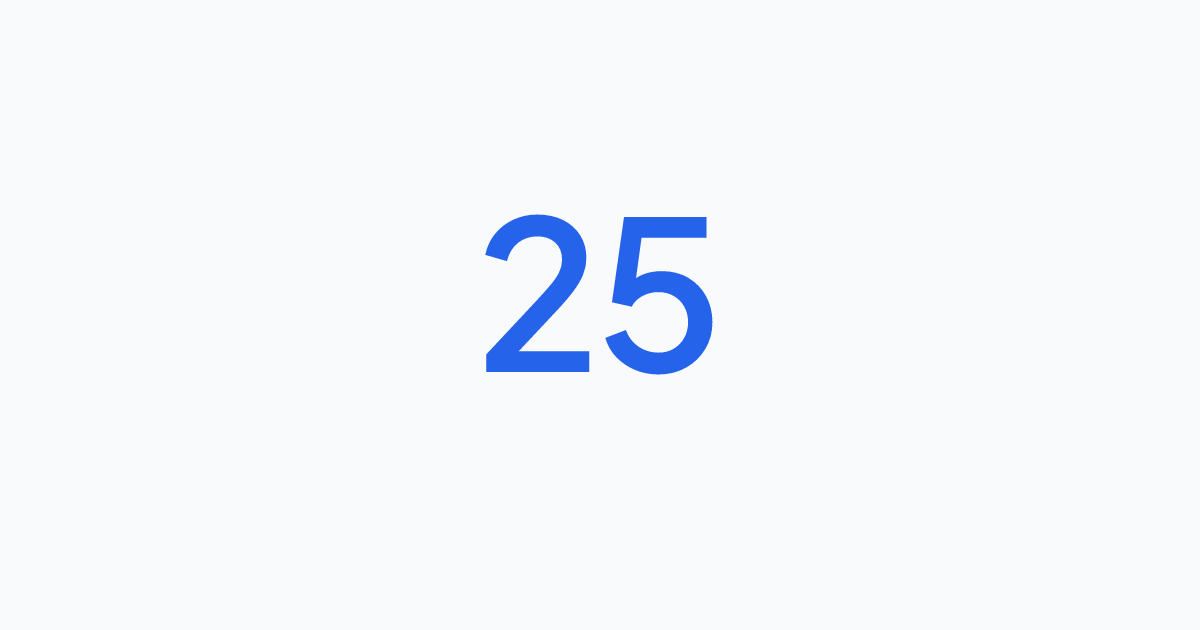 E-Delivery Notes: 25 Most Common Questions Answered (FAQ)